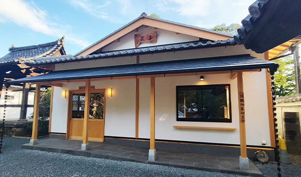 寺菓房(てらかぼう) せむい