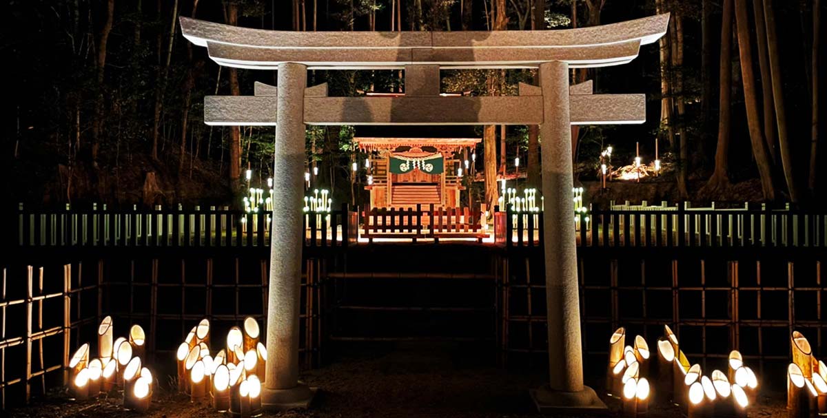 安祥寺 2021年11月13日、14日開催「ＥＸ ひかりの京都 安祥寺ライトアップと特別拝観」