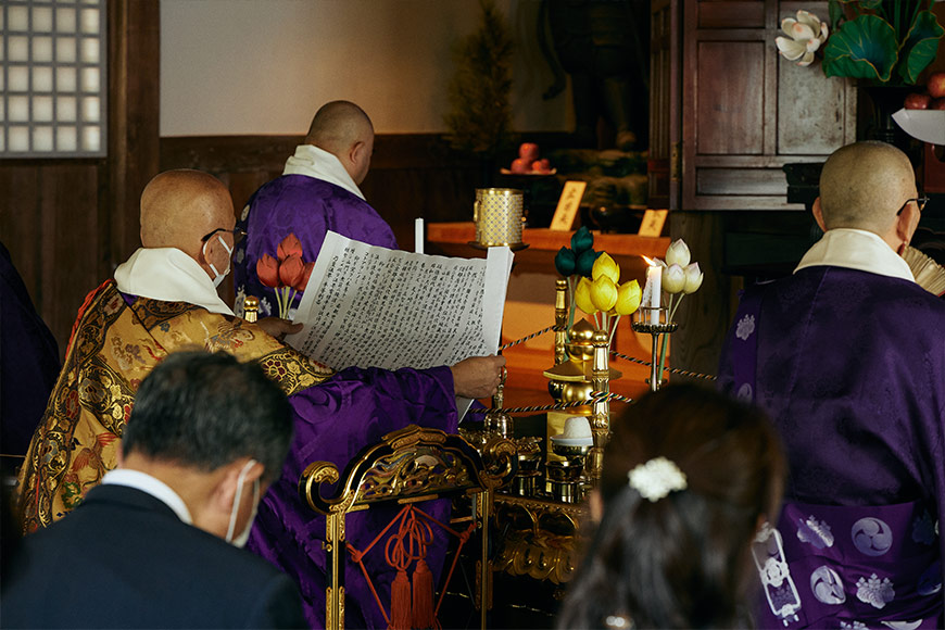 鎮守 青龍大権現御宝殿 修復落慶法会 1