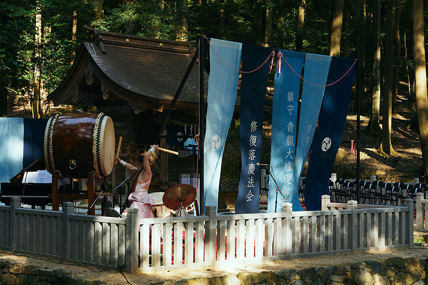 鎮守 青龍大権現御宝殿 修復落慶法会 2